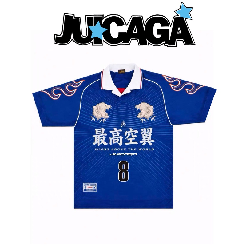 Juicaga |   Sky High Yokosuka Blue Jersey Polo Collar