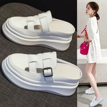 Half slippers female outside wearing thick bottom genuine leather 2024 Summer new inner heightening small white shoes sloth heel sandal slippers with Baotou