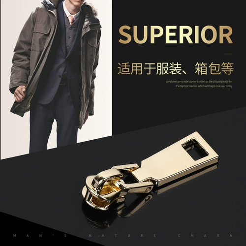 Металлическая съемная сумка с молнией, увеличенная толщина