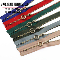 No. 3 metal light gold jumpsuit high waist pants bag pants leg loop clothes pocket zipper vest zipper