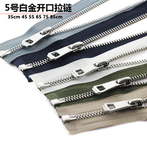5 Metal zipper clothes open jacket down jacket jacket black and white open tail zipper accessories accessories