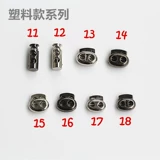 Гразовая пряжка с высоким качеством с высоким содержанием пластиковой пряжки с затянуты