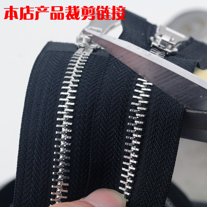 3 5 8 10 double switch closed opening jacket down jacket pants pocket skirt back invisible pull chain DIY cut