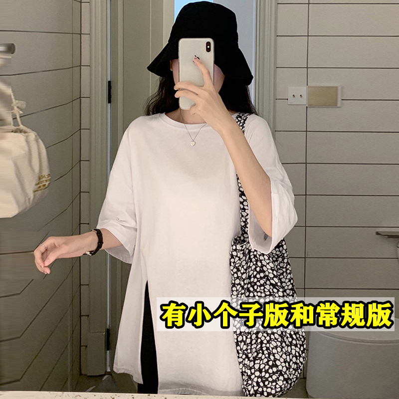 Medium long version pure cotton white T-shirt female short sleeve irregular open fork jacket 2022 Summer new half sleeve loose T-shirt