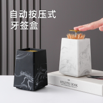Light extravagant high-end press-type toothpick cylinder to contain Nordic ins home living room creative personality minimalist toothpick box jar