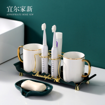 Light Lavish Bathroom Wash Cup Suit Five Pieces Toilet Bathroom Gargling Cup Supplies Kit Trays Dental Cup Glass