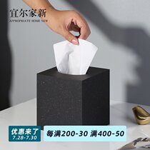 Simple European tissue box Light luxury creative living room gold pumping paper box Modern Nordic ins household napkin paper box