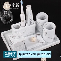 Nordic bathroom five-piece set Wash set Toilet Bathroom supplies set Brushing cup Mouthwash wash cup