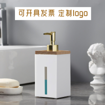 Hotel Hand Sanitizer Bottle Shampoo body bath lotion Empty Bottle Laundry Detergent bottles Press Bottle Lotion Suit Eurostyle