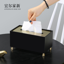 Stainless Steel Tissue Box Customisable Imprint Logos Upscale Hotel Minima Modern Cramco Table Headboard Hem