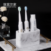 Electric toothbrush holder Holder home toilet toothbrush holder holder toothbrush storage box mouthwash Cup toothpaste placement
