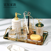 Upscale Bathroom Five Pieces Toiletries NORDIC LIGHT LAVISH BATH ROOM SUPPLIES KIT TOILET WASH BRUSHING TEETH CUP
