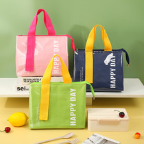 New insulated lunch box bag portable thickened aluminum foil lunch bag waterproof lunch bag student lunch box insulated bag