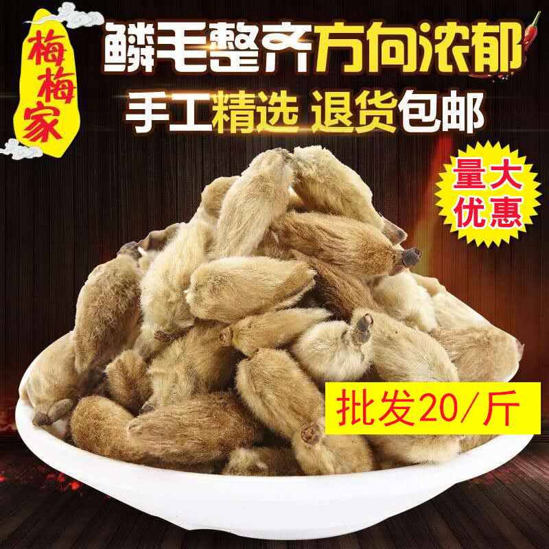 Gross Peach 500 gr Sinew Flowers And Grass Tea Anise Cinnamon Bark Spice Leaves Spice Seasonings Great