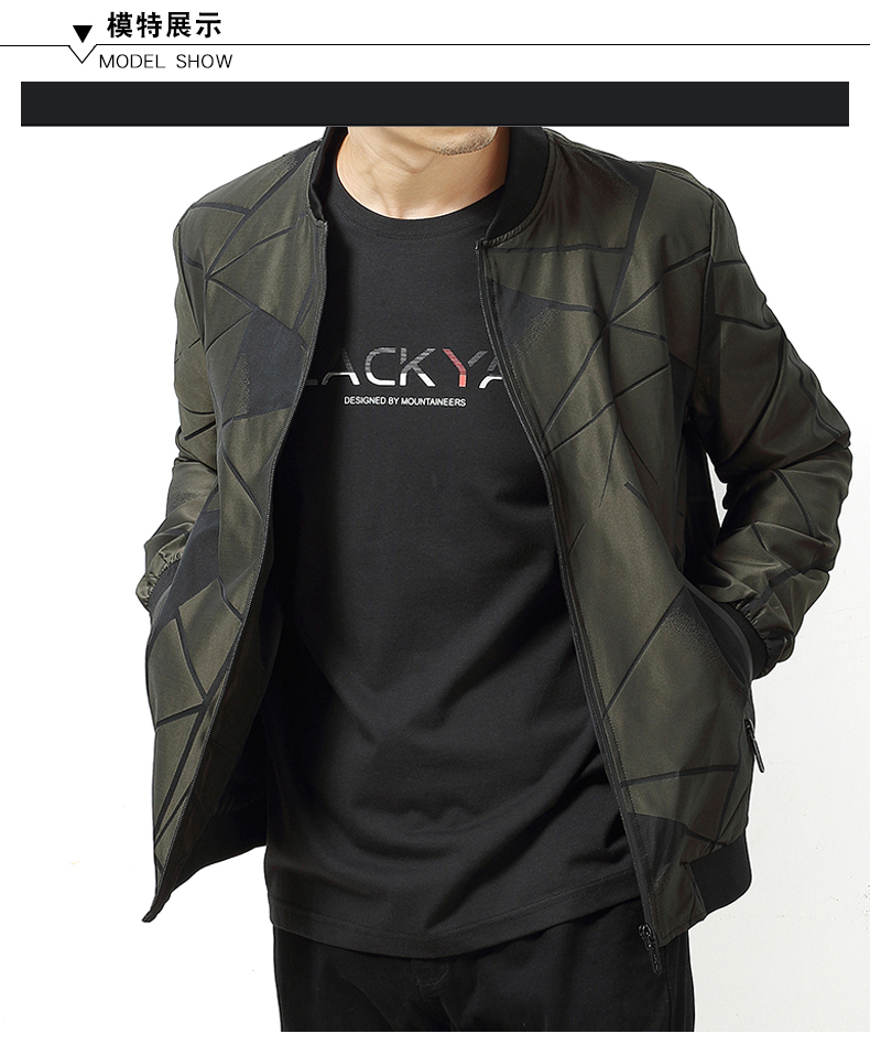 Blouson homme manches longues - Ref 3117495 Image 15