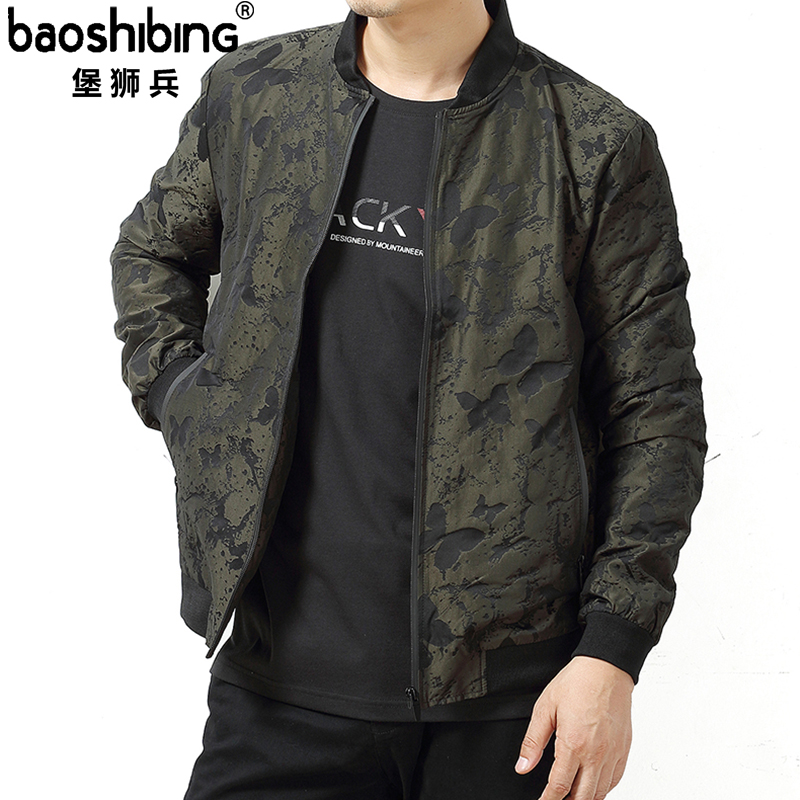 Blouson homme manches longues - Ref 3117495 Image 3