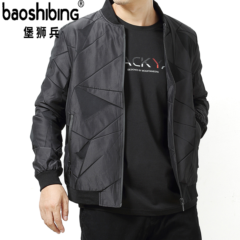 Blouson homme manches longues - Ref 3117495 Image 4