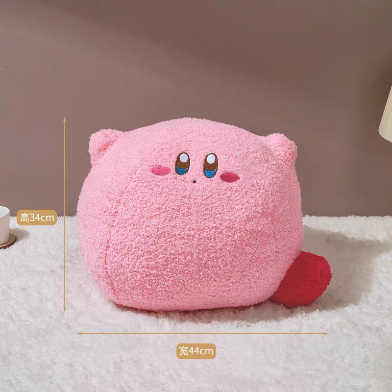 Authentic Kirby Is Incredible, Soft and Fluffy Towel Velvet Oversized Pillow Plush Doll Birthday Gift