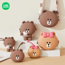 Genuine LINE FRIENDS Brown Bear Ny Rabbit Cute Zero Wallet Key Bag Small Wallet Headphone Contenant Bag