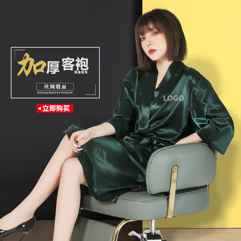 Thickened Genuine Silk Screen Red Hairdresseshop Customer Service Beauty Hair dressing gown with haircut and hair salon customer clothes custom-made LOGO-Taobao