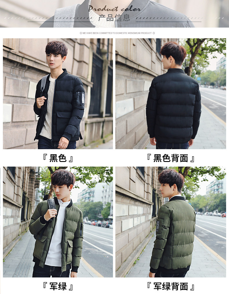 Blouson chaud pour homme      - Ref 3115237 Image 9