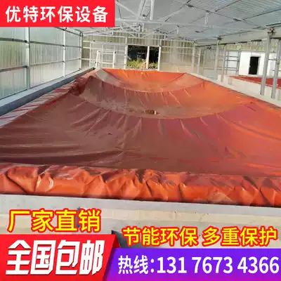 Digester red mud soft household thickening new rural gas storage bag Breeding farm septic tank biogas tank equipment