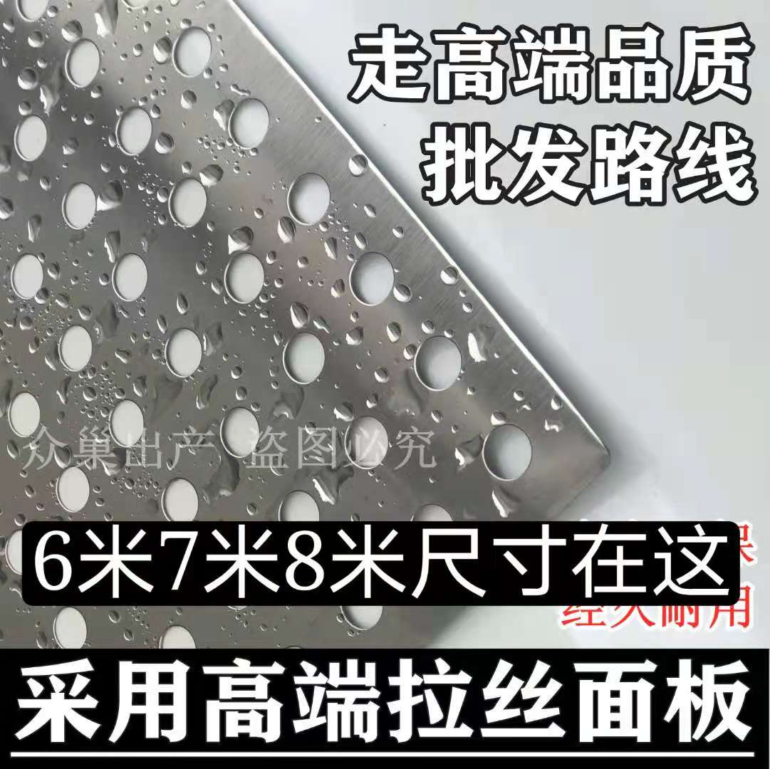 Customized stainless steel anti-theft window pad balcony anti-theft net fence flower stand succulent pad net anti-fall hole board