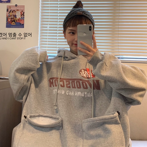 Tide, демисезонная толстовка, утепленная куртка, в корейском стиле, популярно в интернете