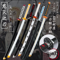 The knife-wielding knife day wheel knife stove door charcoal bridegroom my wife and my wife Good butterfly Ninja Fuoka Righteous COS have not been edged