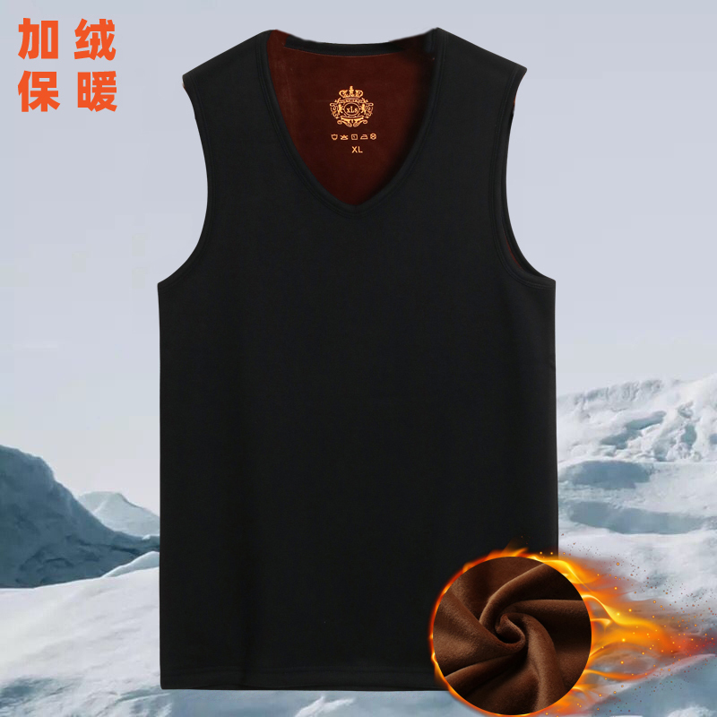 Men's Close-Fitting Thermal Vest with V-Neck, Made of German Velvet, Heated, Fleece-Lined, Thickened, Large Size, Inner Wear, Sleeveless Top, Winter Base Layer Underwear