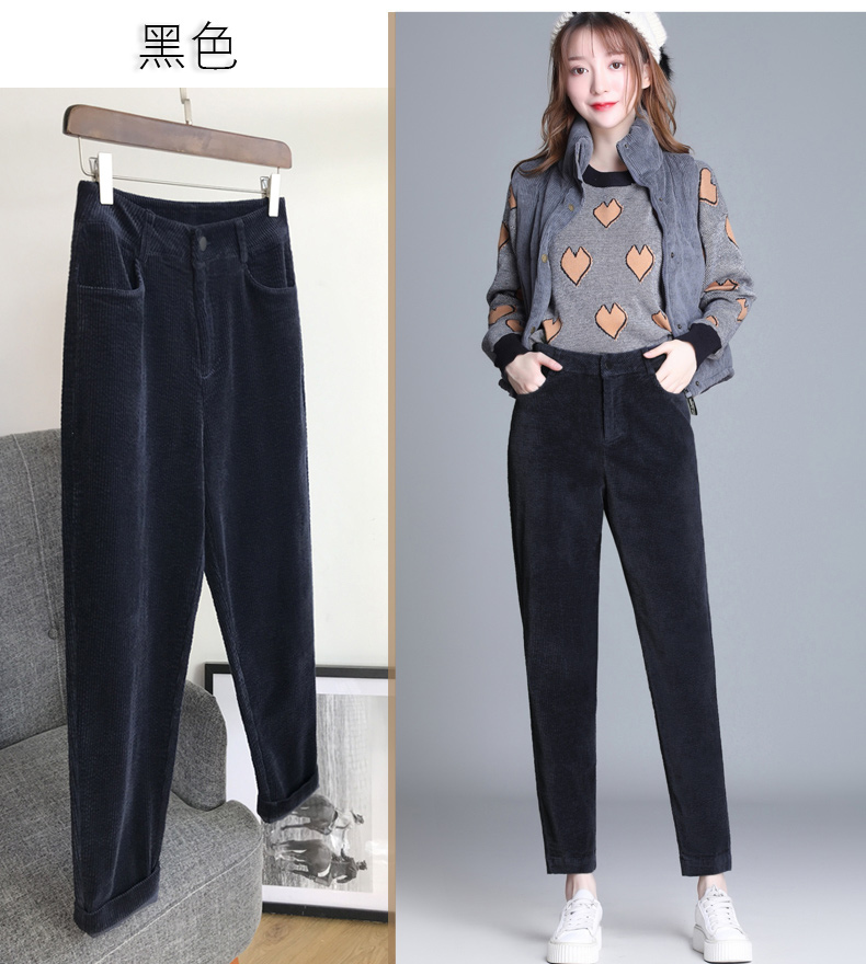 Mùa xuân và mùa thu mới quần nhung kẻ co giãn Hàn Quốc quần âu cao eo thẳng quần cotton harem quần quần - Quần Harem mua quần áo