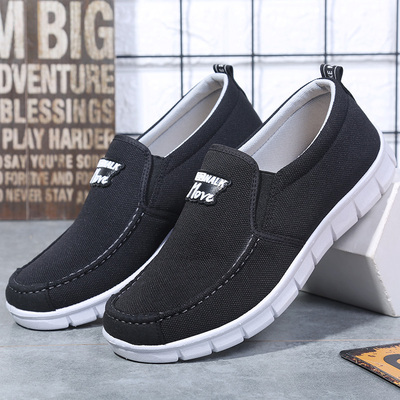 男士休闲鞋春秋款男鞋无鞋带老北京布鞋男老人豆豆鞋男中老年鞋子