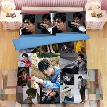Come to Tutu Custom Shaw War Four sets Wang Yibo Bedsheet Quilt Cover Star Perimeter Pillowcase Student Dormitory Bed Bedding