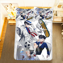 Blame theft Kidd bed sheet Quilt Cover New black feathery fast hopper Peripheral Bed Goods Fame Detective Cornan is covered by a single hood