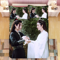 To customize the Chen Qing Ling Xiao Zhan bed sheet quilt cover Wang Yibo bed sheet quilt cover student Bo Jun smile dormitory bedding