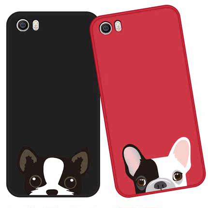 小米5x手机壳全包防摔米5保护套磨砂硅胶软壳