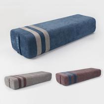 Yoga pillow Iyengar pillow square waist pillow beginner pillow yin yoga special auxiliary tools supplies