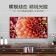 Màn hình LCD độ phân giải cực cao 4K 55 inch 40 42 50 65 75 mạng wifi màn hình cong thông minh