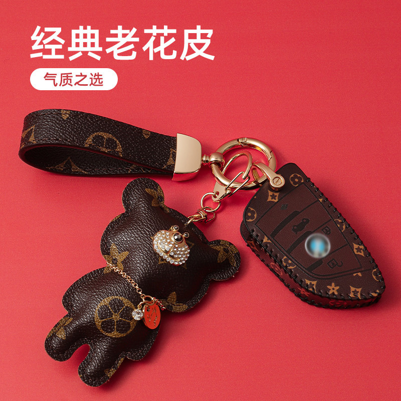 Suitable for 1 BMW 5 Series 3 key set x1x2x3x4x5 female 530 shell buckle 525 pack 325li blade 530li car 7