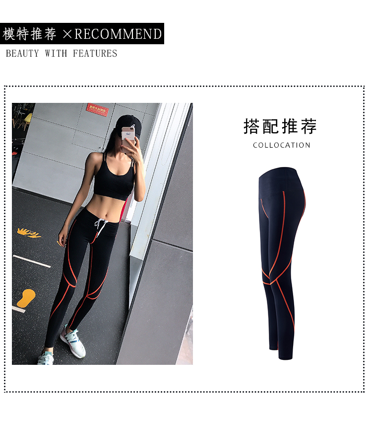 岚 Đồ lót thể thao gợi cảm nữ kiểu vest chống sốc làm đẹp lưng áo ngực tập hợp không có vòng thép mỏng phần tập yoga - Đồ lót thể thao áo zumba