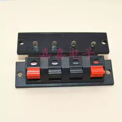 Copper foot small four-position test clamp Small 4-position aging test clamp Audio clamp Wiring clamp Card clamp