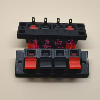 Copper foot big four-position test clamp Big 4-position aging test clamp Audio clamp Wiring clamp Card clamp