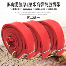 40mm widened and thickened motorcycle electric bicycle cargo belt bundling with elastic rope elastic express delivery cargo strapping strong