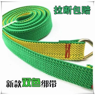 电动摩托车绑带弹力绳牛筋捆绑带松紧带钩绳拉货橡皮筋绳子行李绳