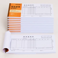 Светло-зеленый