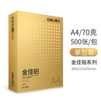 Темно-фиолетовый