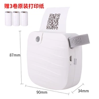 Армейский Зеленый