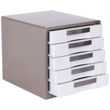 Deli 9702 Пять -слой с семисторными металлическими файлами файла настольного шкафа.