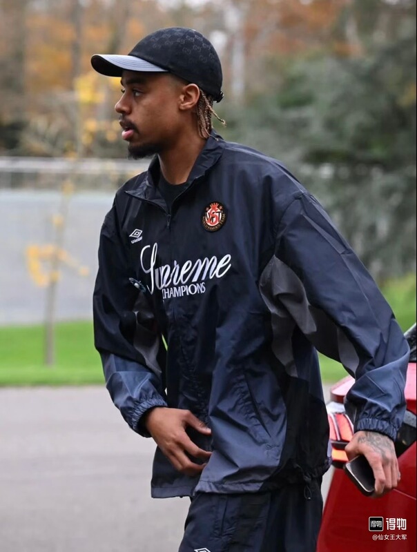 Milu's Independent Umbro Gradient Track Collaboration Embroidered Logo Gradient Jacket and Pants