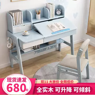 Children's learning table solid wood liftable desk primary school desks and chairs set small apartment modern household desks